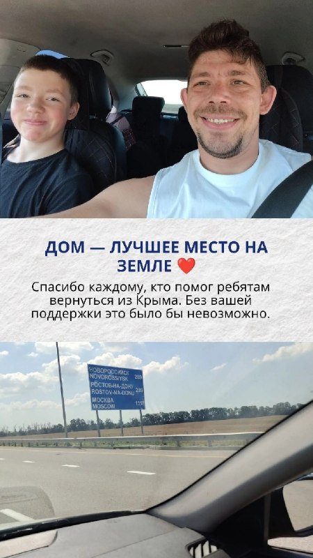 Делимся с вами несколькими последними отчётами о нашей помощи
