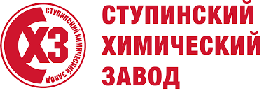 Логотип: Ступинский химический завод
