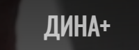 Логотип: Дина+