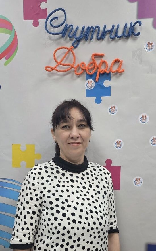 Фото Студенникова Ирина Анатольевна